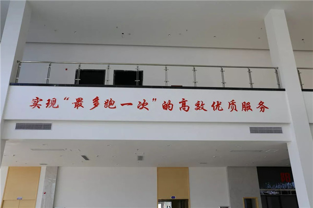 “最多跑一次”的贛江新區(qū)政務(wù)服務(wù)中心已經(jīng)用上銳捷產(chǎn)品了，長(zhǎng)什么樣？先睹為快